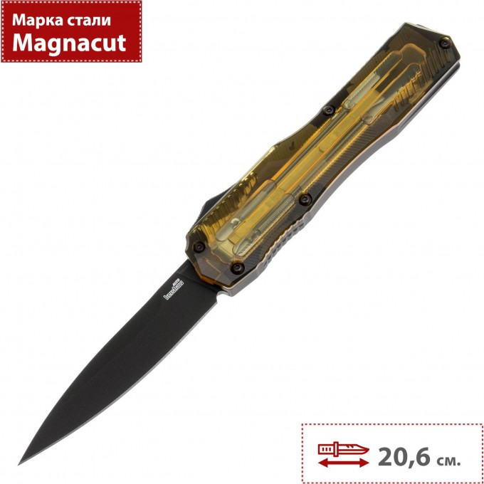 Автоматический нож KERSHAW LIVEWIRE 9000ULTEM K9000ULTEM