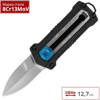 Нож KERSHAW 1190 KAPSULE Нож KERSHAW 1190 KAPSULE