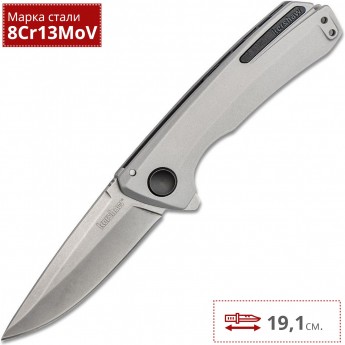 Нож KERSHAW 2055 COMEBACK Нож KERSHAW 2055 COMEBACK