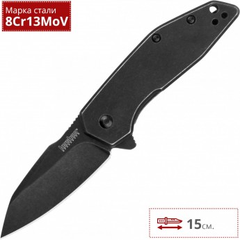 Нож KERSHAW 2065 GRAVEL Нож KERSHAW 2065 GRAVEL