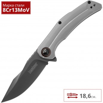 Нож KERSHAW 2070 BELIEVER Нож KERSHAW 2070 BELIEVER