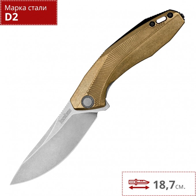 Нож KERSHAW 4038BRZ TUMBLER K4038BRZ