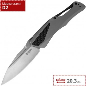 Нож KERSHAW 5500 COLLATERAL Нож KERSHAW 5500 COLLATERAL