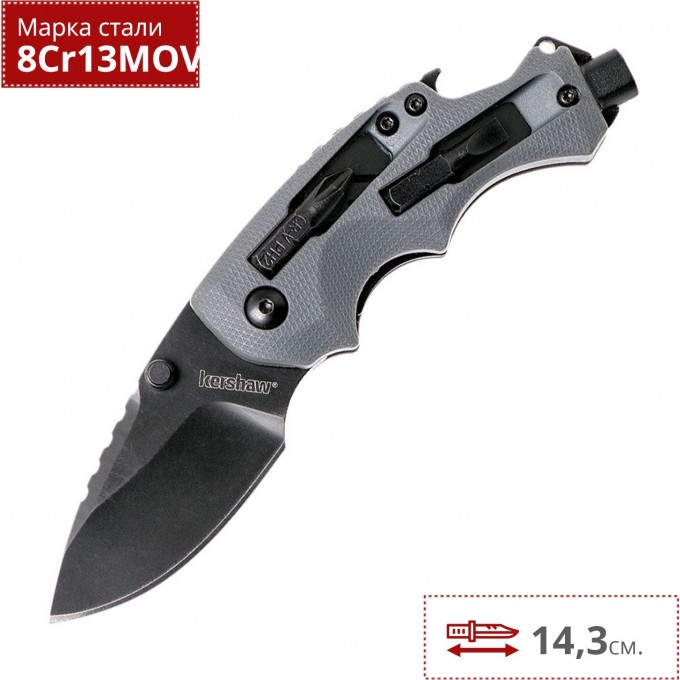 Нож KERSHAW 8720 SHUFFLE DIY K8720