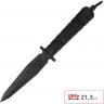 Нож KERSHAW ARISE K1398