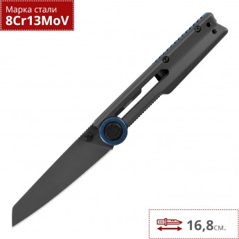 Нож KERSHAW DECIBEL Нож KERSHAW DECIBEL