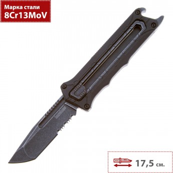 Нож KERSHAW INTERSTELLAR K1195