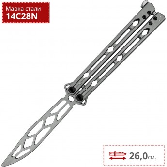 Нож KERSHAW LUCHA K5150TR
