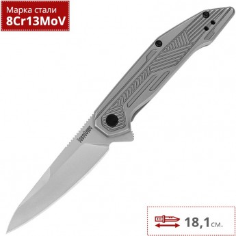 Нож KERSHAW TERRAN Нож KERSHAW TERRAN