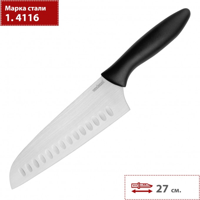 Нож кухонный KERSHAW SANTOKU 1782X K1782X