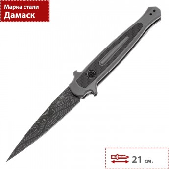 Складной нож KERSHAW LAUNCH 8 7150DAM Складной нож KERSHAW LAUNCH 8 7150DAM