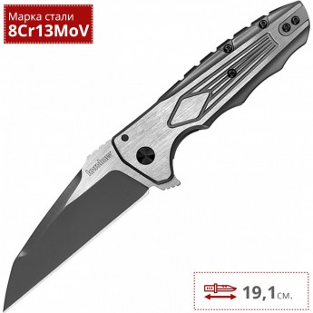 Нож KERSHAW 1087 DEADLINE Нож KERSHAW 1087 DEADLINE