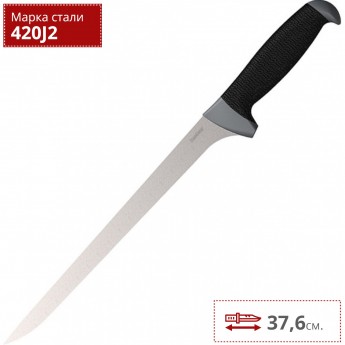 Нож KERSHAW 1249X Нож KERSHAW 1249X