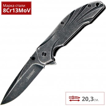Нож KERSHAW 1327 BLEND
