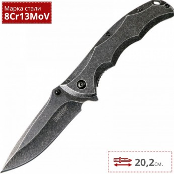 Нож KERSHAW 1331BWX AXLE Нож KERSHAW 1331BWX AXLE