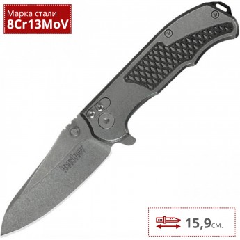 Нож KERSHAW 1558 AGILE Нож KERSHAW 1558 AGILE