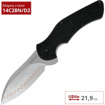 Нож KERSHAW 1725CB JYD II