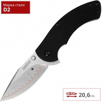 Нож KERSHAW 1780CB RAKE