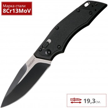 Нож KERSHAW 1905 INDUCTION Нож KERSHAW 1905 INDUCTION