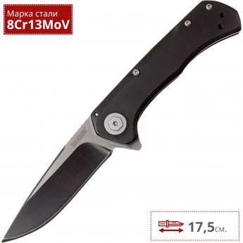 Нож KERSHAW 1955 SHOWTIME Нож KERSHAW 1955 SHOWTIME