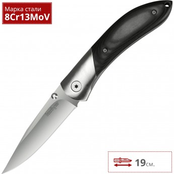 Нож KERSHAW 3160 CROWN Нож KERSHAW 3160 CROWN