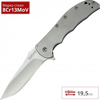 Нож KERSHAW 3655 VOLT SS Нож KERSHAW 3655 VOLT SS