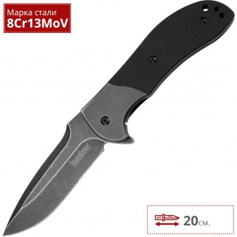 Нож KERSHAW 3890BW SCRAMBLER Нож KERSHAW 3890BW SCRAMBLER