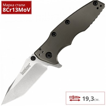 Нож KERSHAW 3920 SHIELD Нож KERSHAW 3920 SHIELD