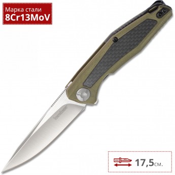 Нож KERSHAW 4037OL ATMOS Нож KERSHAW 4037OL ATMOS