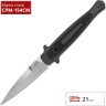 Нож KERSHAW 7150 LAUNCH 8 Нож KERSHAW 7150 LAUNCH 8