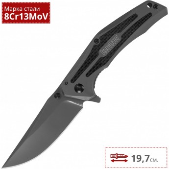 Нож KERSHAW 8300 DUOJET Нож KERSHAW 8300 DUOJET