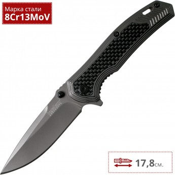 Нож KERSHAW 8310 FRINGE Нож KERSHAW 8310 FRINGE