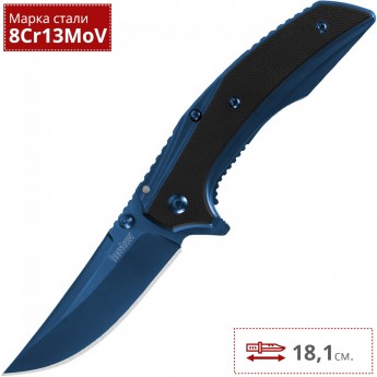 Нож KERSHAW 8320 OUTRIGHT Нож KERSHAW 8320 OUTRIGHT