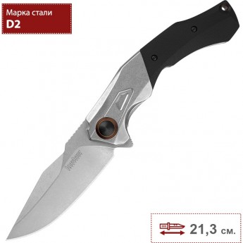Нож KERSHAW 2075 PAYOUT Нож KERSHAW 2075 PAYOUT